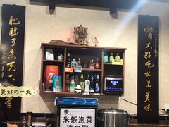 -朱大嘴肥肠血旺(福字街店)