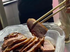 -章云板鸭(评事街店)