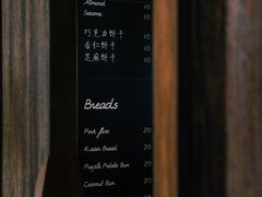 -贵阳恒世纪酒店·味自助餐厅