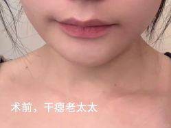 -南京康美美容医院·旗舰店