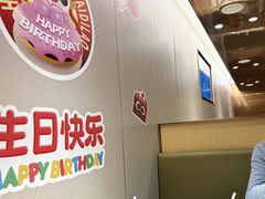 -海底捞火锅(正大乐城店)