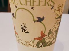 -茉沏(万科美好广场店)