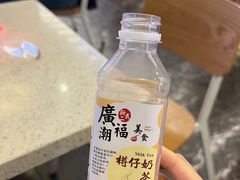 -新武二广福潮粉面食馆(哥英布拉街)