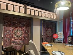 -那时新疆(经纬汇店)