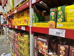 -山姆会员商店(亦庄创意生活广场店)