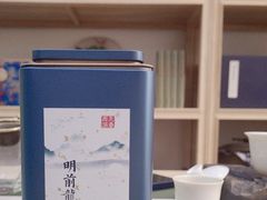 -先春西湖龍井•九曲红梅(杭大路店)