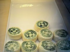 -祥禾饽饽铺·中式糕点(北京来福士店)