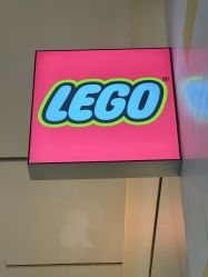 -乐高授权专卖店(中关村领展店)