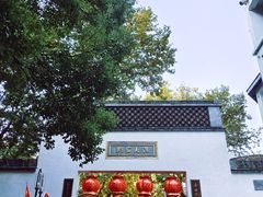 -南宋御街