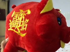 -海底捞火锅(振华商厦店)