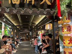-南京大牌档(新街口德基广场店)