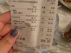 -The Rug Cafe(王府中环店)