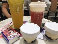 -桃桃屿·潮牌酷银(世纪荟店)