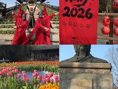-陈武帝故宫