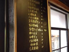 -仙峰天然面包(迎宾路店)
