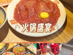 -胖三嬢·呱呱老火锅(北京总店)