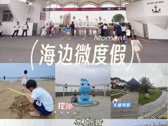 -碧海金沙