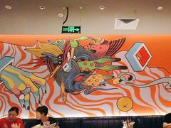 -墨纪Mojí墨西哥餐厅(官舍店)
