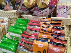 -喬家栅(汇联商厦店)