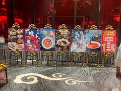 -宝轩渔府·老字号海鲜·正宗津菜(水上店)
