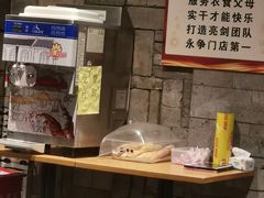 -前门后头老北京铜锅涮肉·京味菜·烤鸭(伊藤洋华堂店)