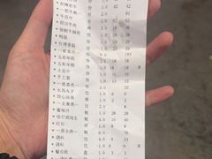 -刘一捞肥牛之家(常山店)