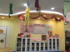 -KidsHome毅英宝贝家早教托育中心
