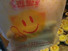 -朱記糯米蛋糕(千川百货店)