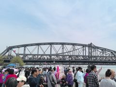 -鸭绿江断桥