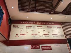 -李兰英湖南面馆(护国路店)