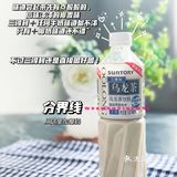 自制奶茶正确打开方式⭕再也不想买奶茶了🥤