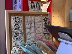 -PIGGYOO人生四格漫画店(朝外店)