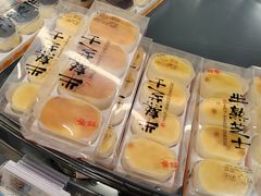 -ALDI奥乐齐超市(凯德虹口店)