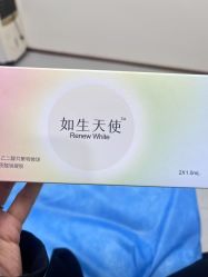 -上海伊莱美医疗美容医院