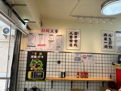 -明記茶餐廳(福田总店)