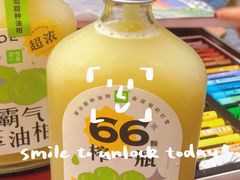 -奈雪的茶(亨特国际广场店)