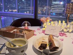 -THE WANG王品(上海中心云端店)