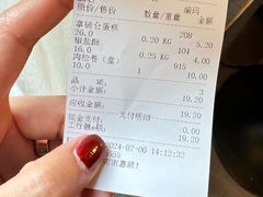 -宫廷糕点铺