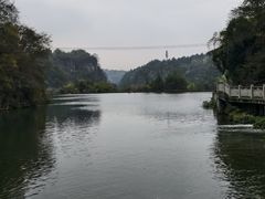 -天河潭旅游度假区