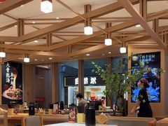 -味千拉面(广州白云机场T1西二店)