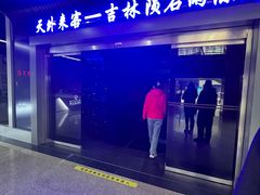 -吉林市博物馆