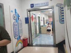 -上海市口腔医院(徐汇院区)