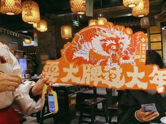 -南京大牌档(三阳广场苏宁店)