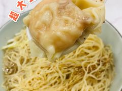 鲜虾云吞面-细拥竹升面(花城汇店)