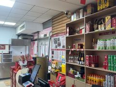 -陈六子全羊馆·烧烤·烤羊排(山东理工大店)