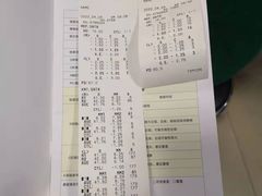 -武汉大学附属爱尔眼科医院(湖北总院)