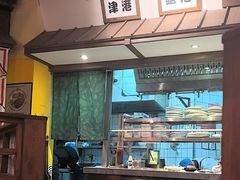 -町町烧肉屋(振华广场店)