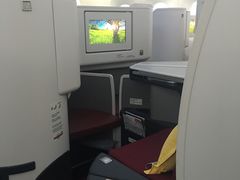 -海南海航航空信息系统公司