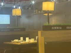 -黄记煌三汁焖锅(渝北金港国际店)