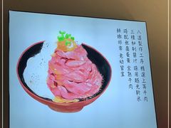 -YAMAKAWA(龙湖胥江天街店)